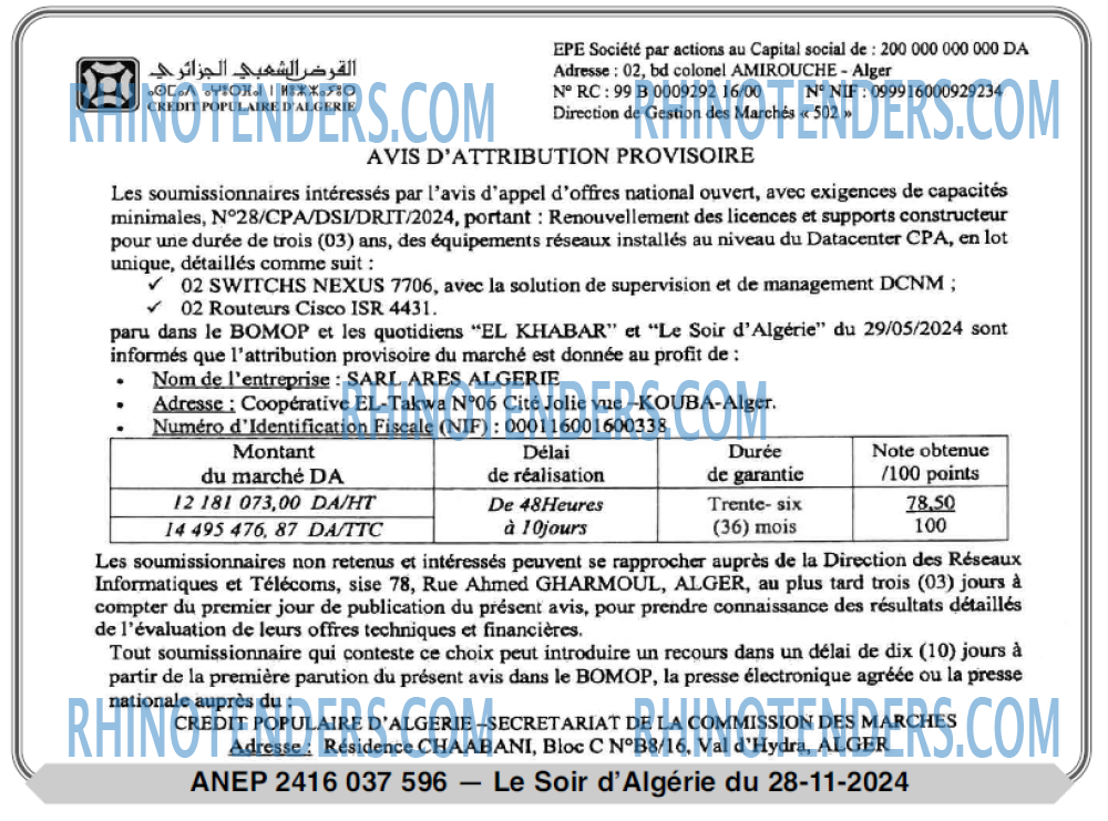 LE SOIR D'ALGERIE