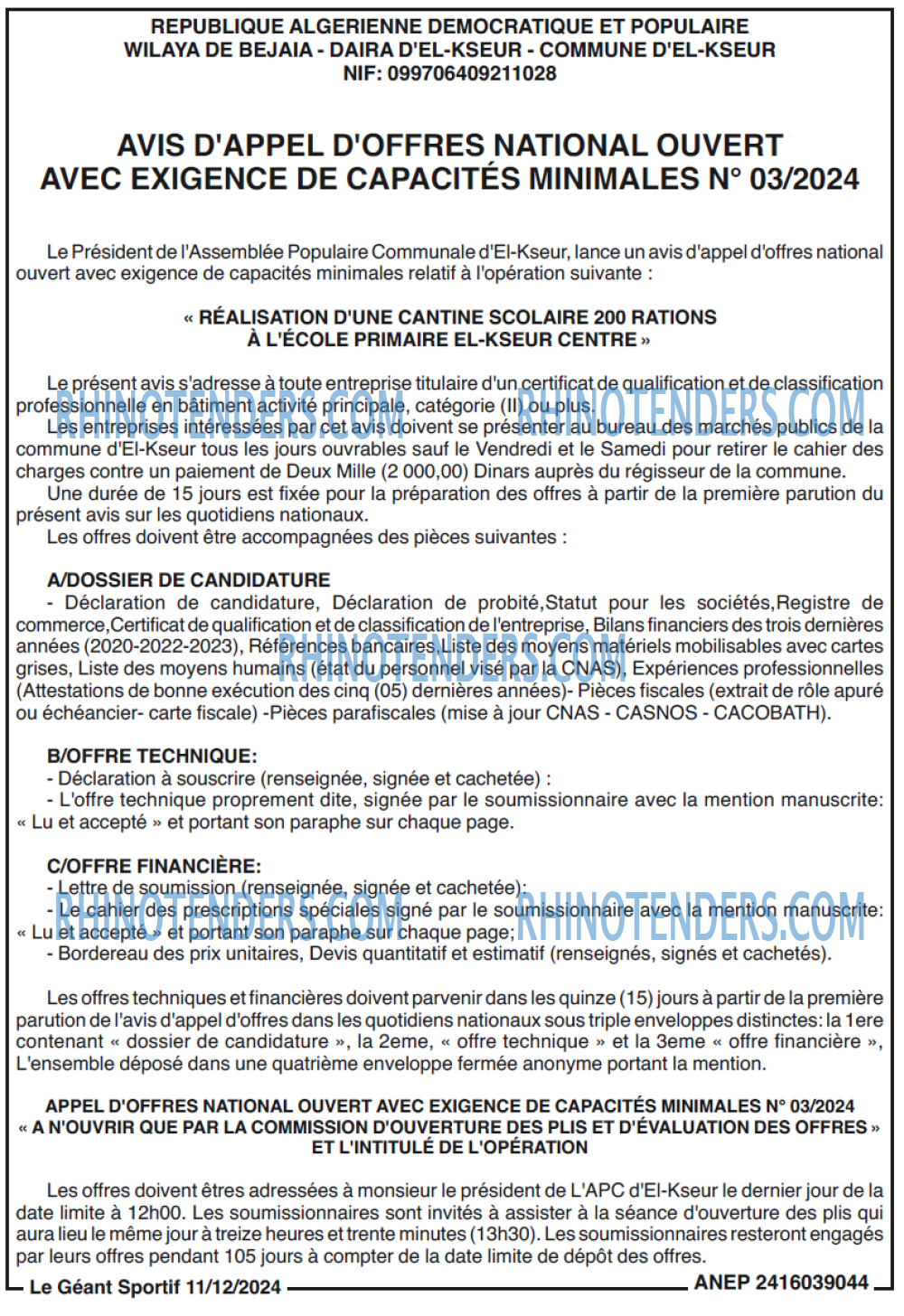le geant sportif