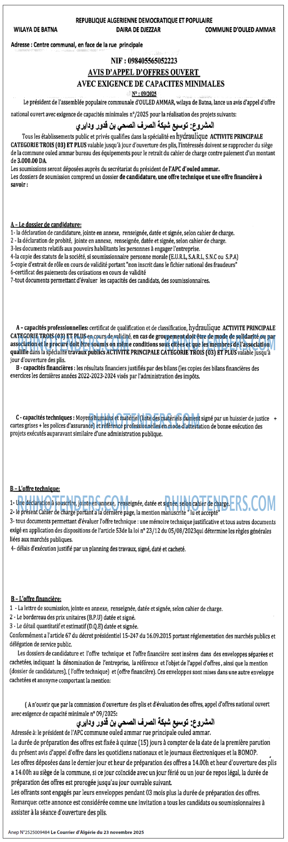 Le Courrier d'Algerie