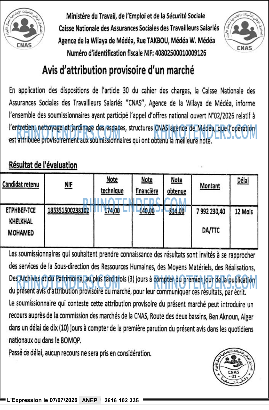 L'EXPRESSION