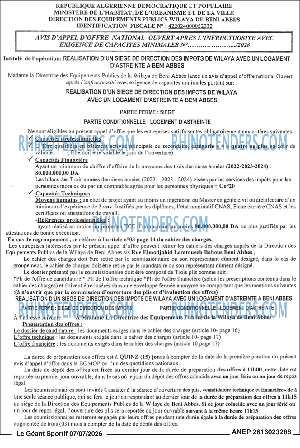 le geant sportif