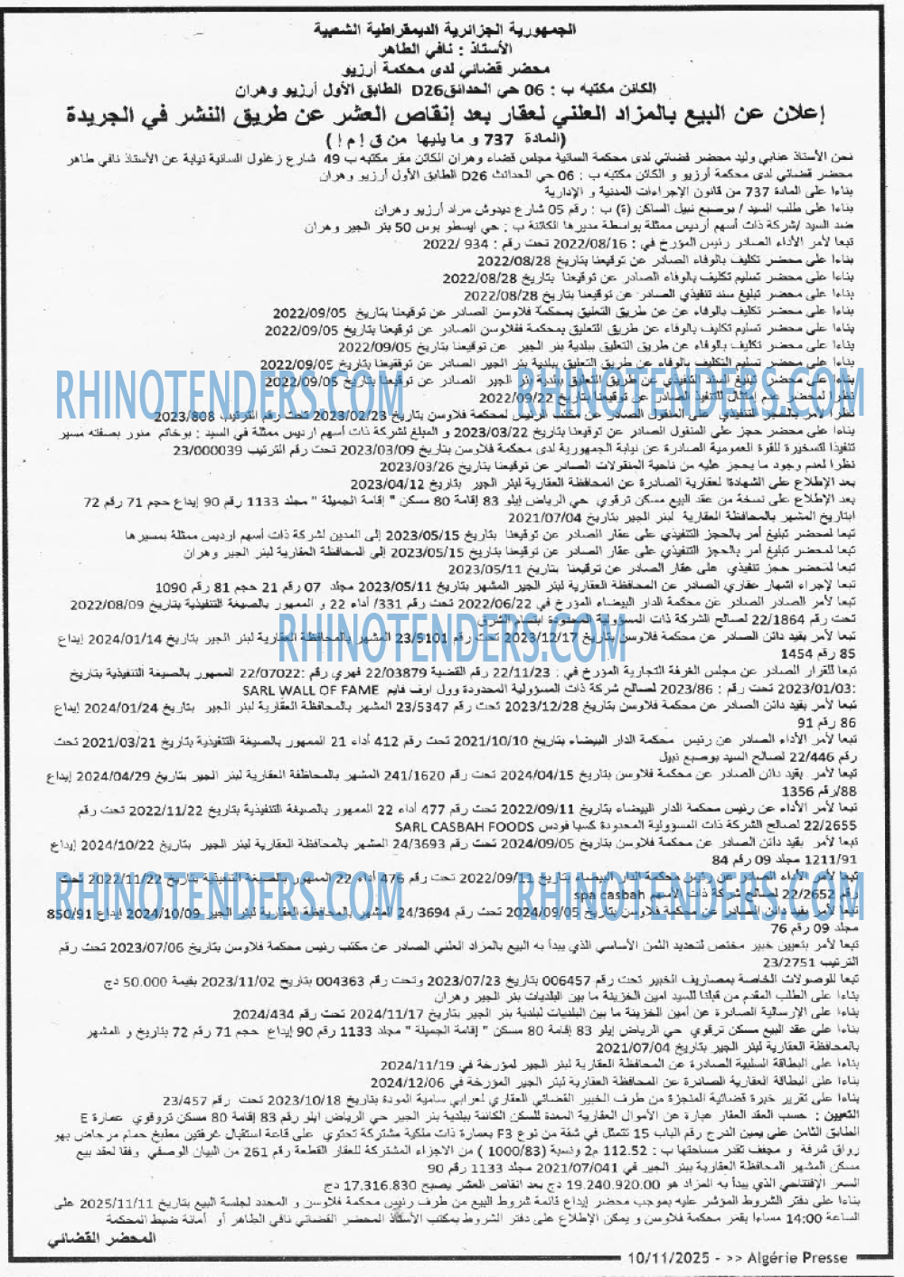 ALGERIE PRESSE