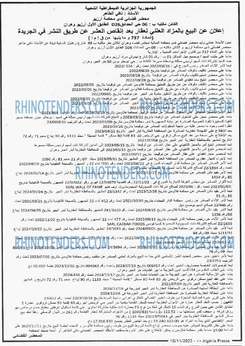 ALGERIE PRESSE