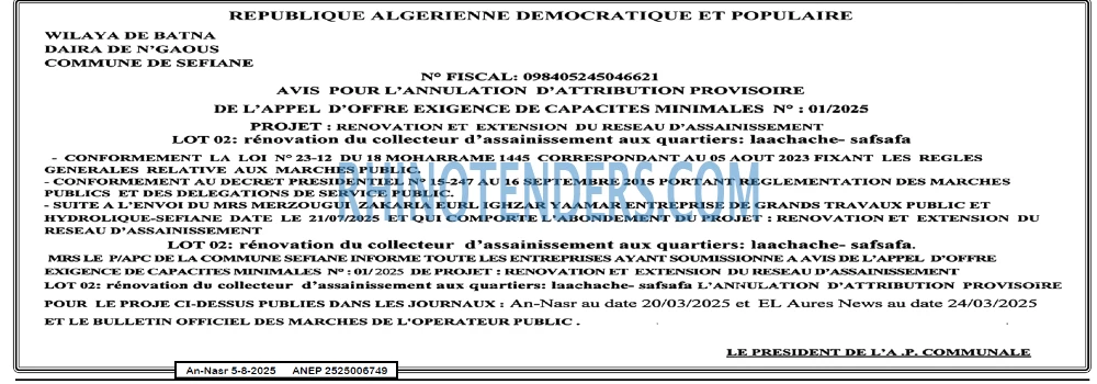 Autres