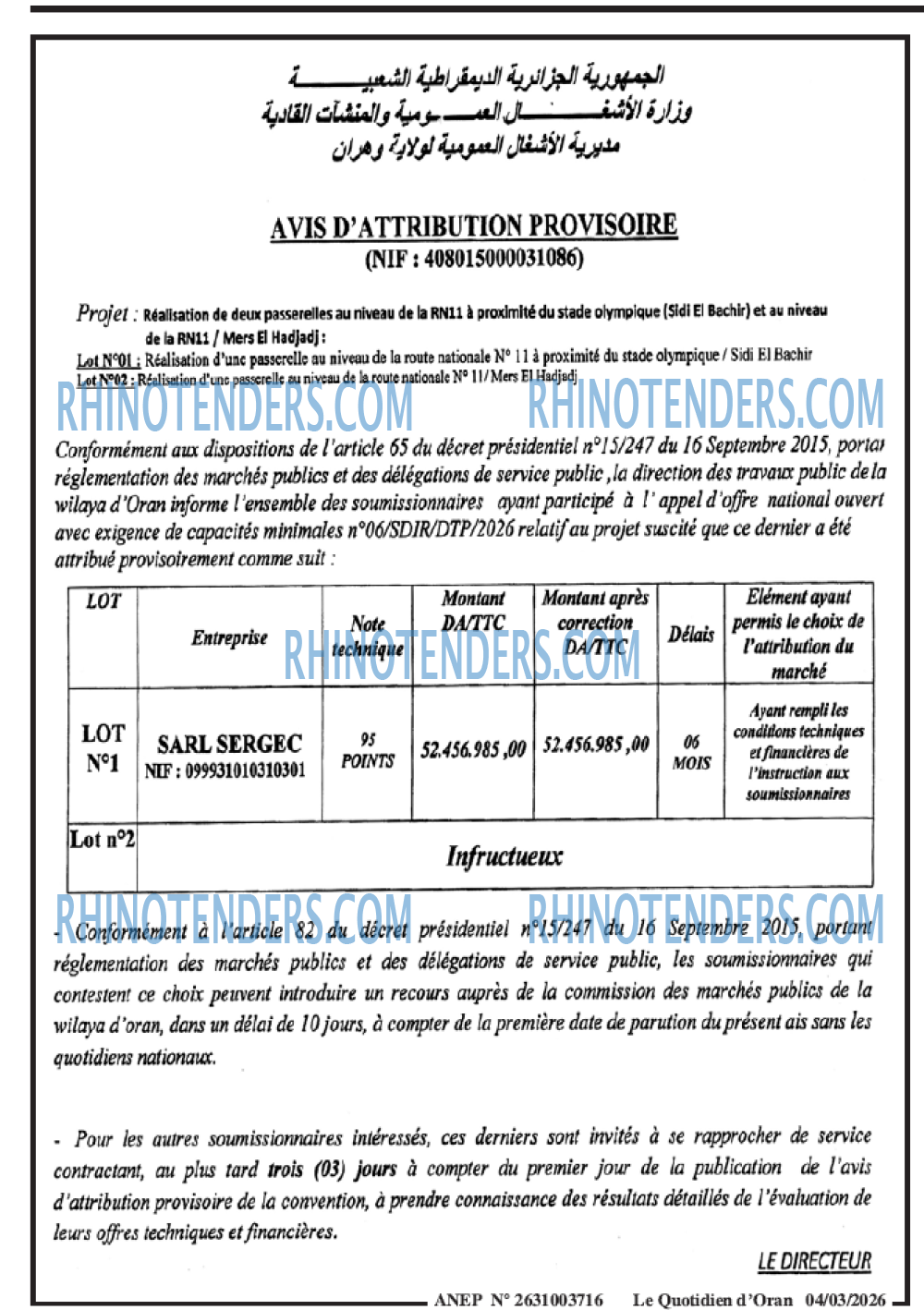 Le Quotidien d'Oran