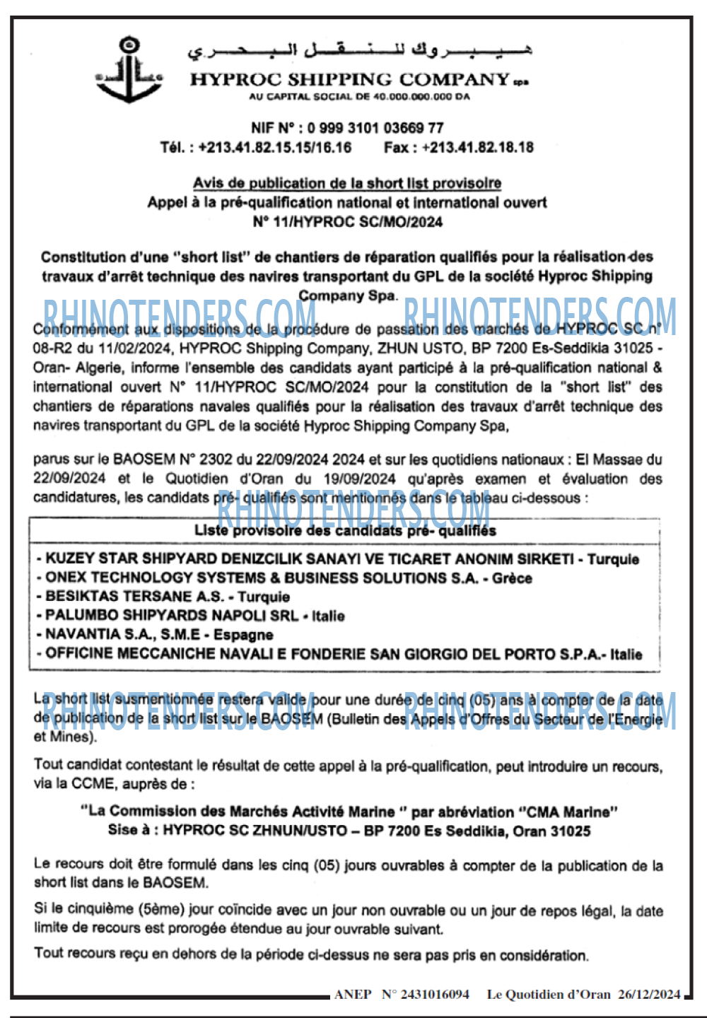 Autres