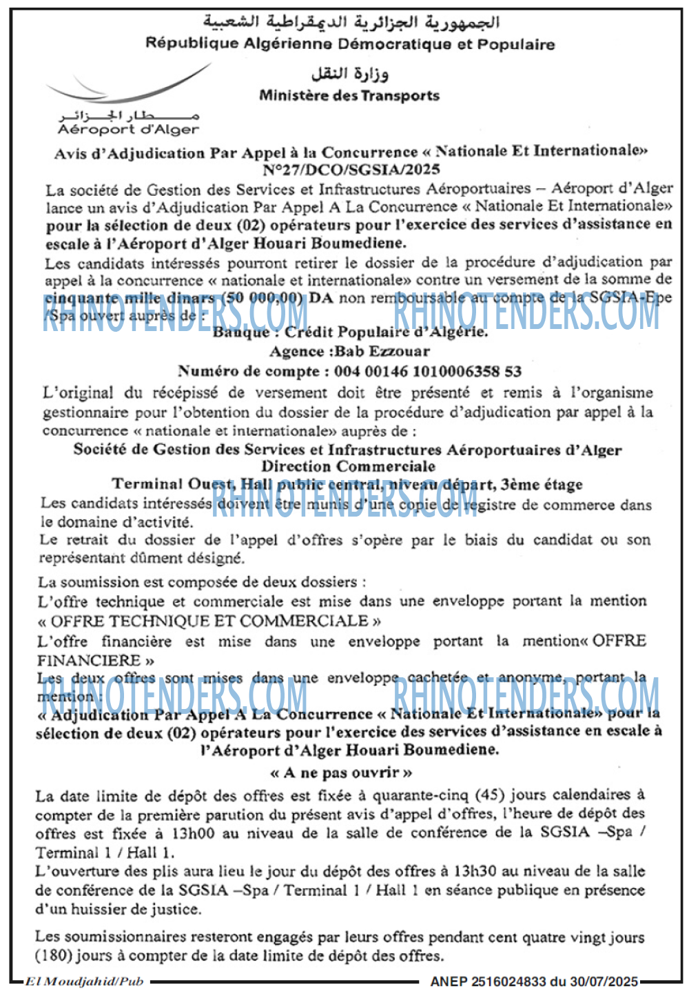 Autres