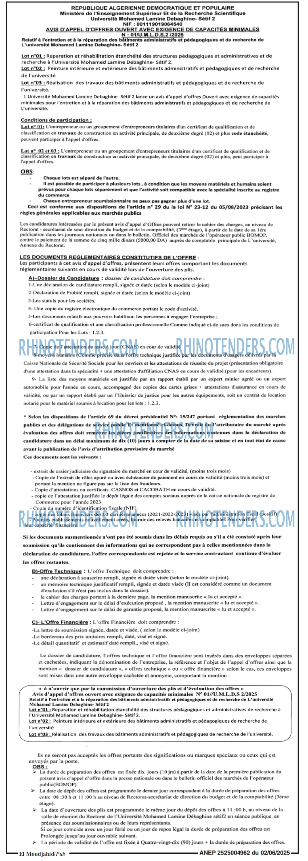 Rhinotenders
