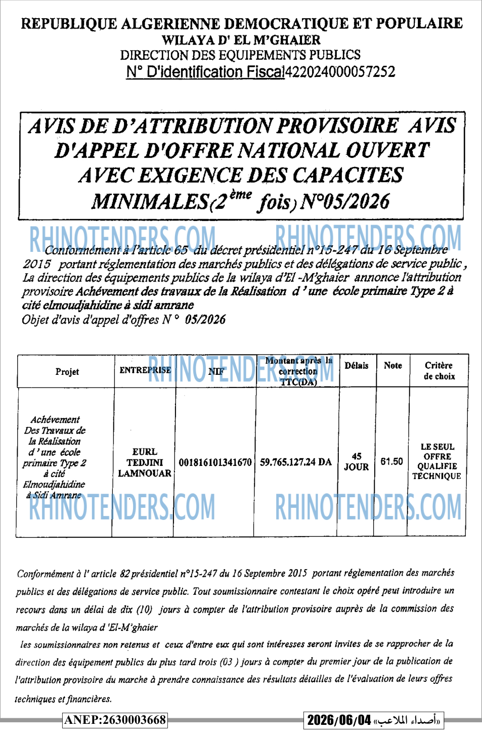Autres