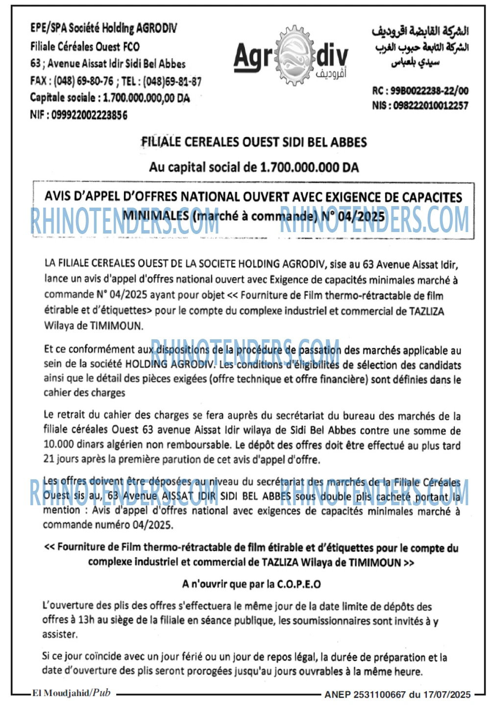 Autres