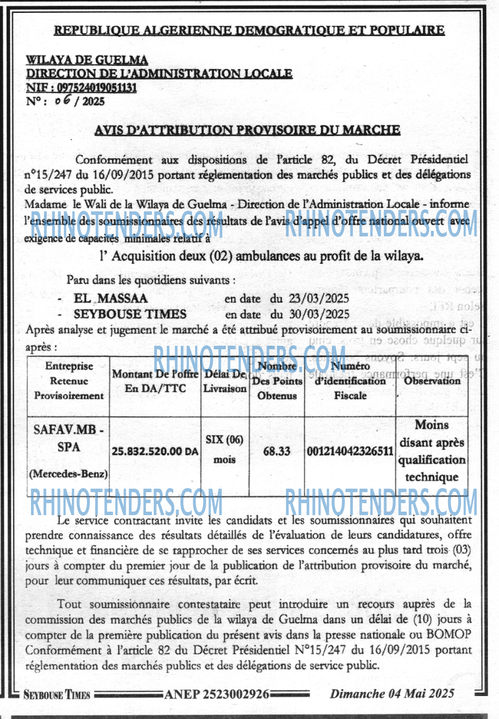 SEYBOUSSE TIMES