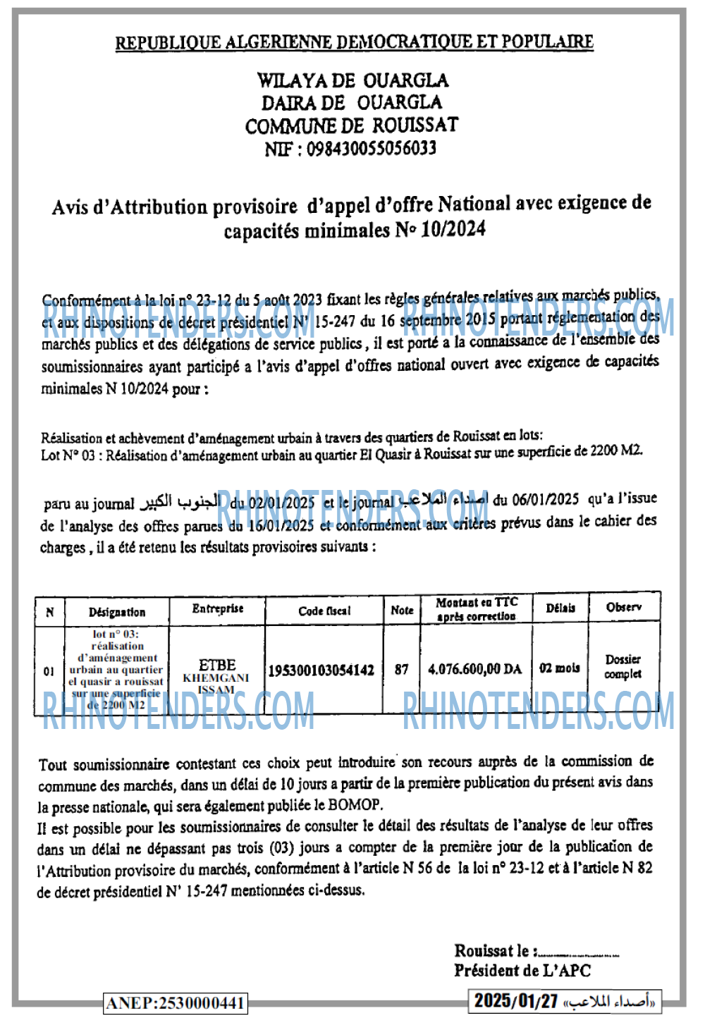 Autres