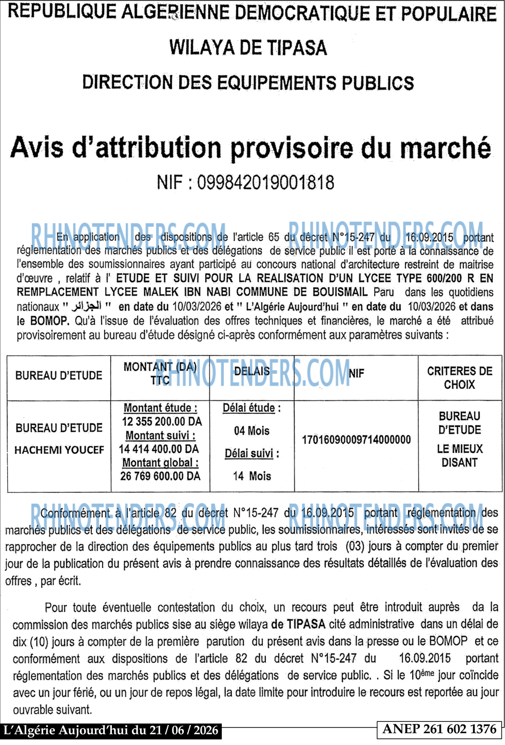 Autres
