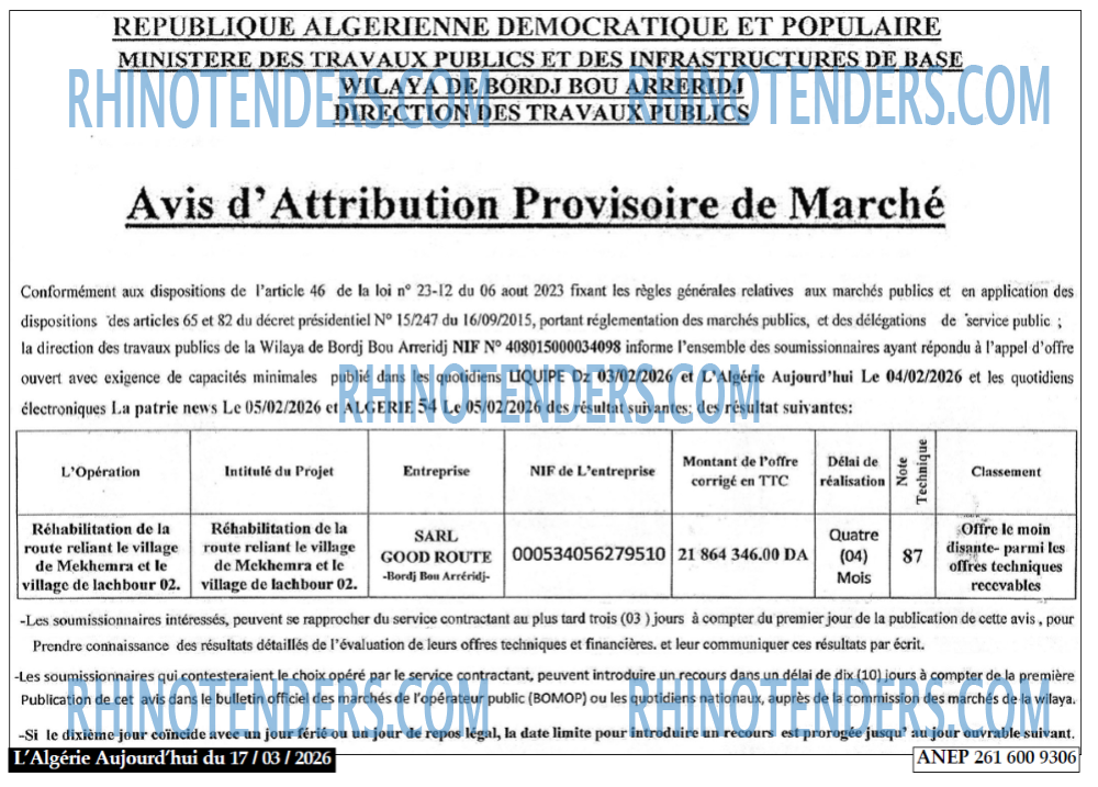 Autres