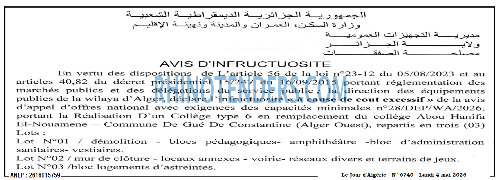 Le Jour d'Algérie