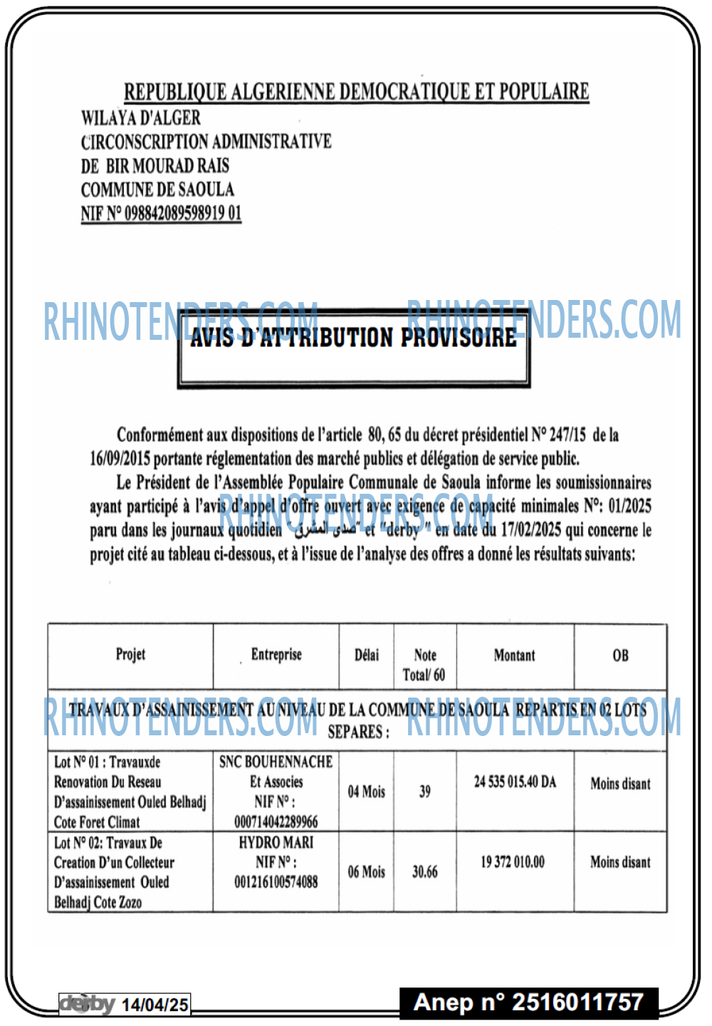 Les Debats