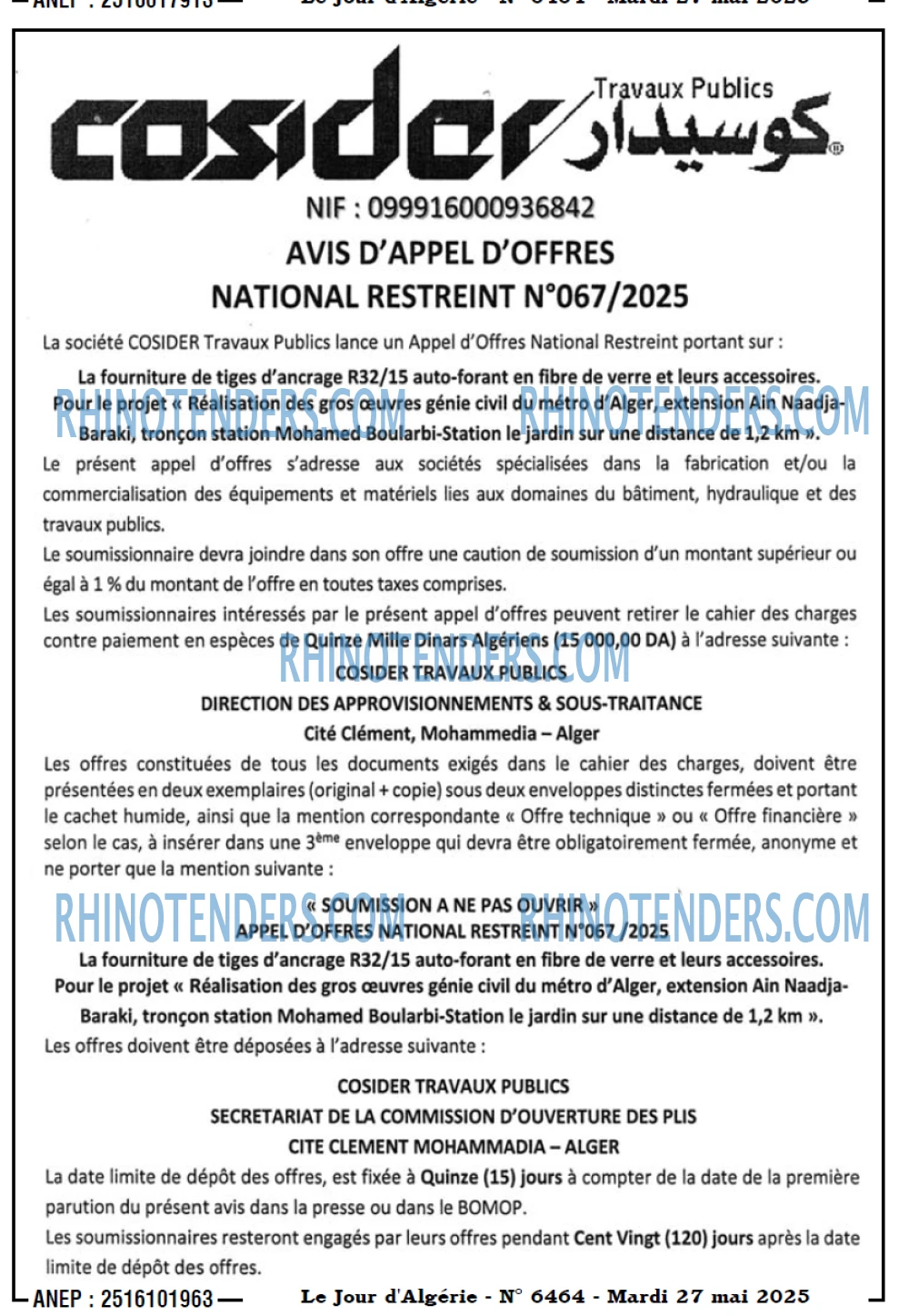 Le Jour d'Algérie