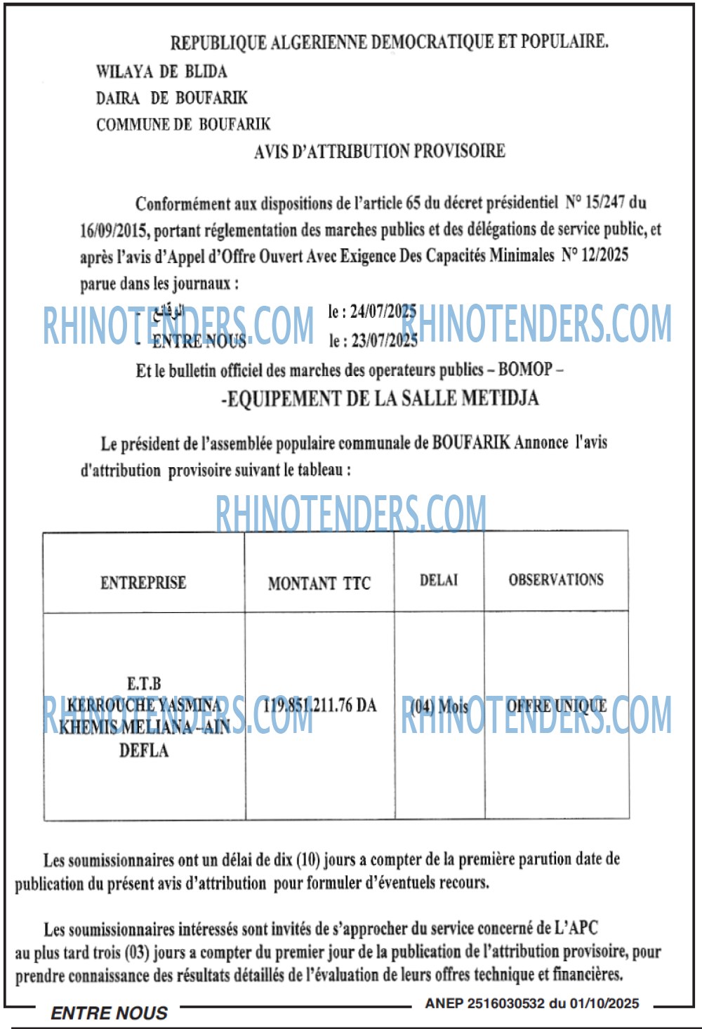 ENPC