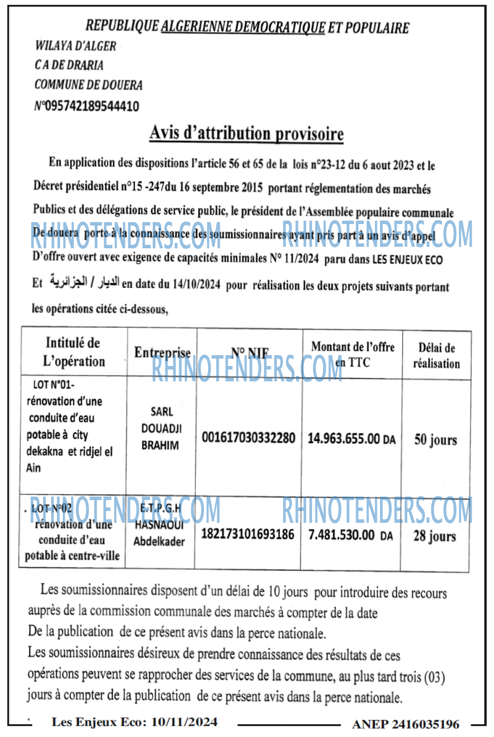 EL DJAZAIR