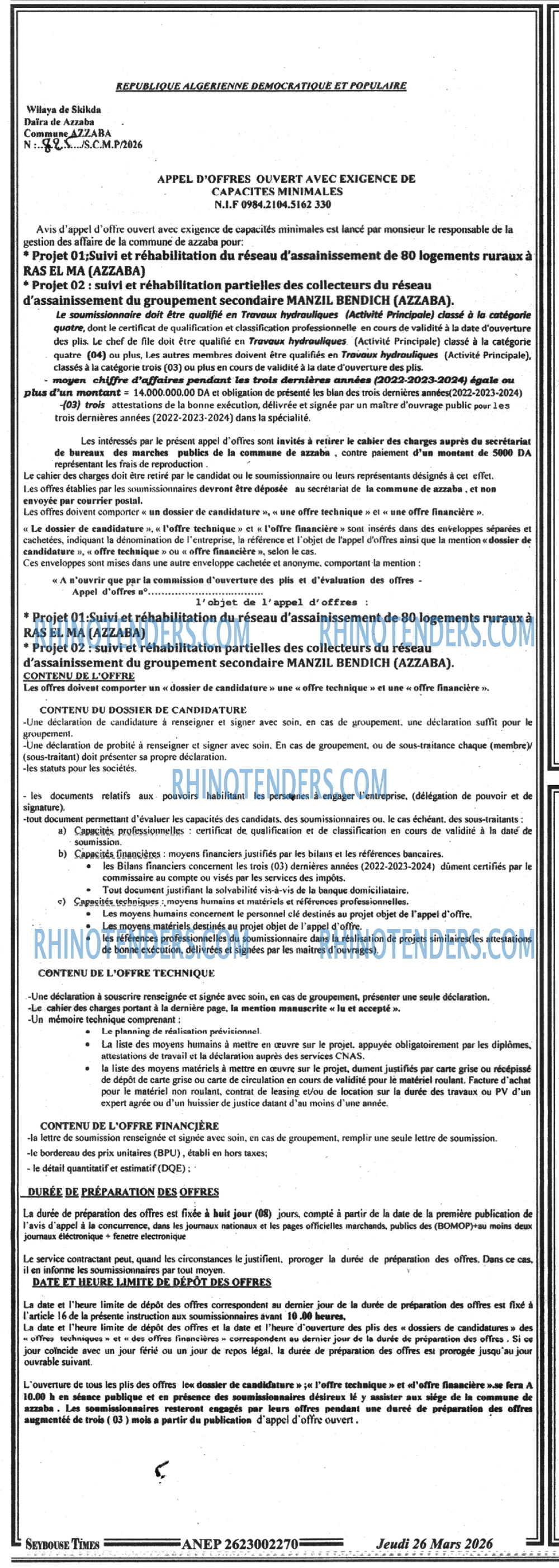 SEYBOUSSE TIMES