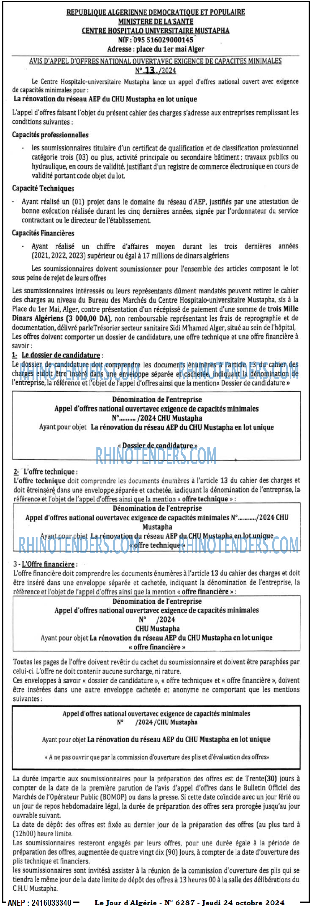 Le Jour d'Algérie
