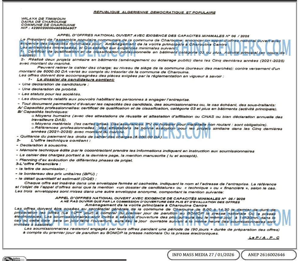 Infos Mass Media