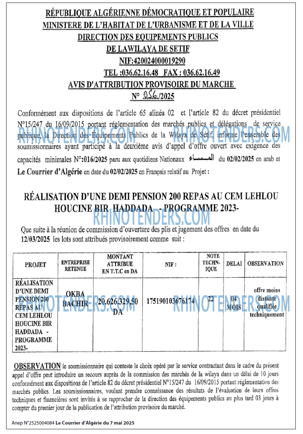 Le Courrier d'Algerie