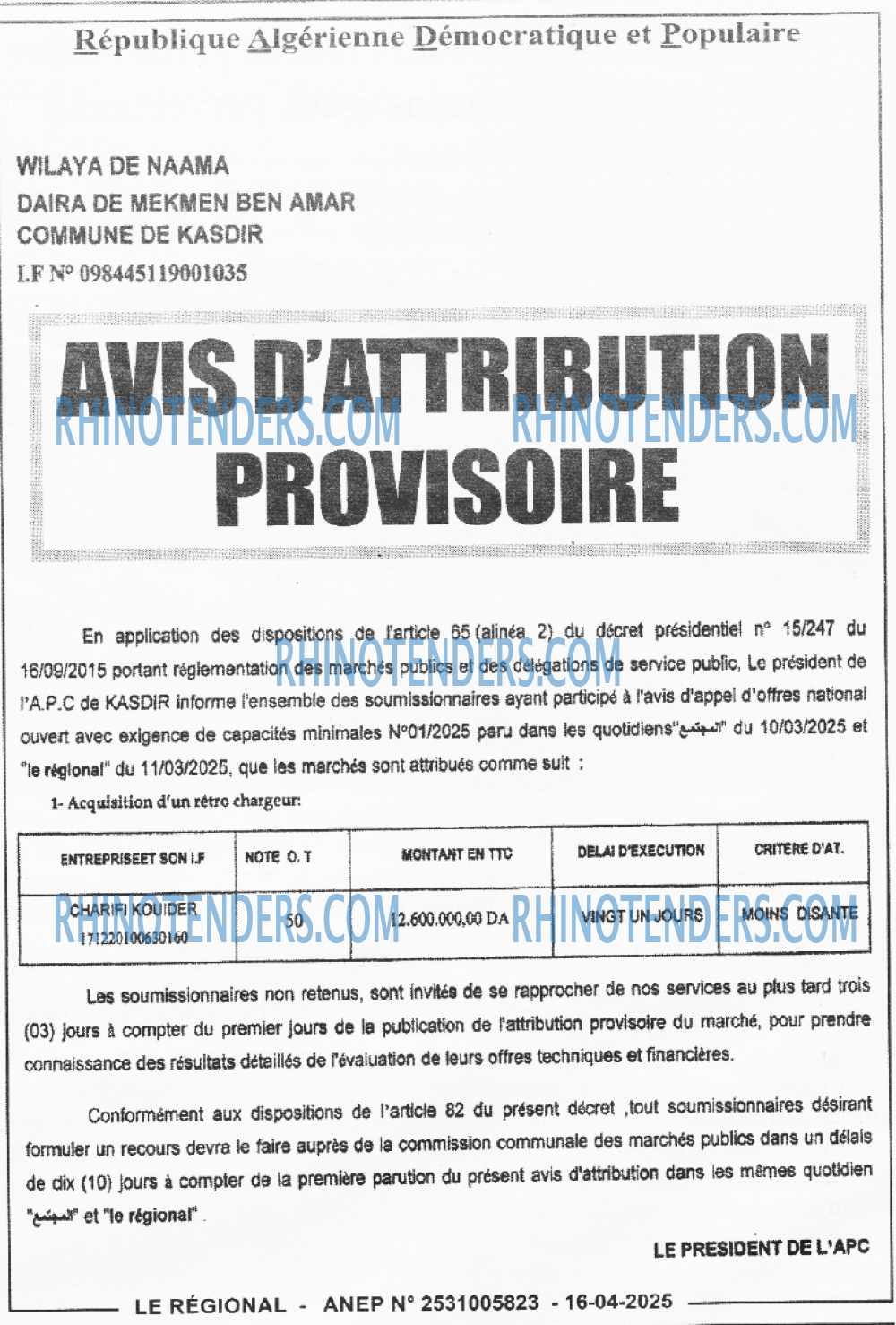 Autres