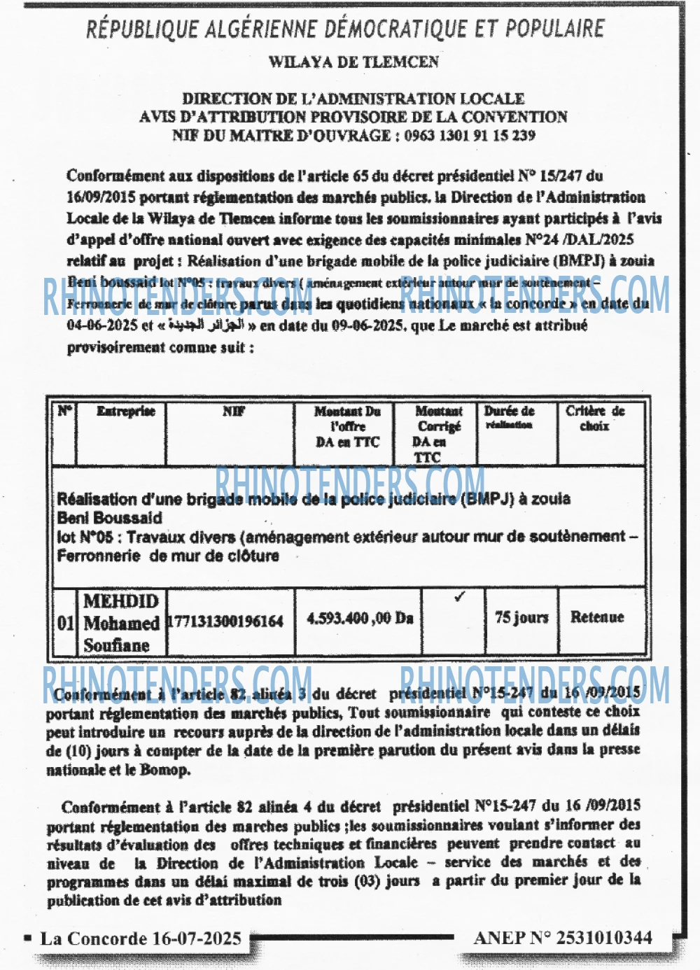 Autres