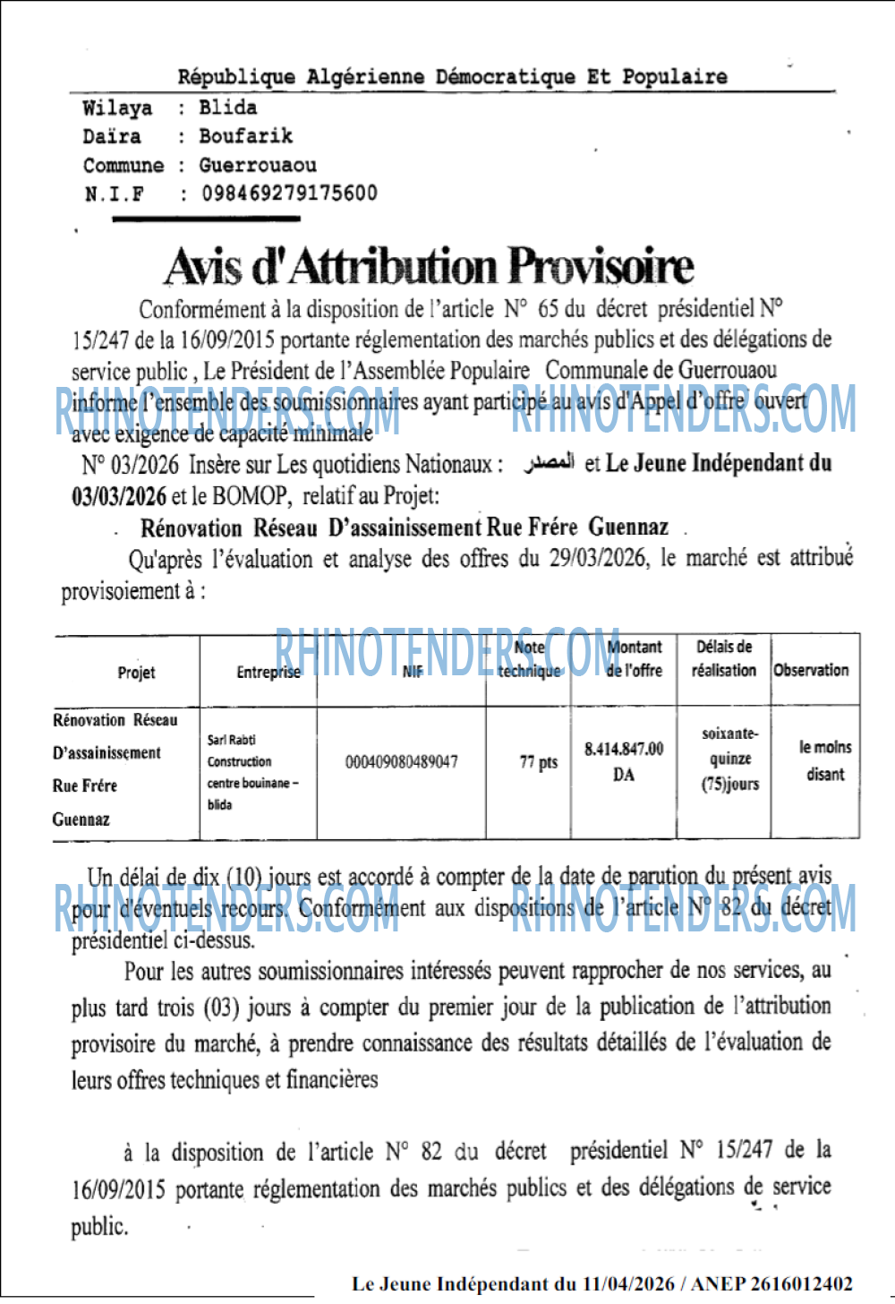 Le jeune indépendant