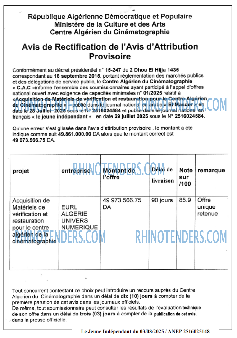 Autres