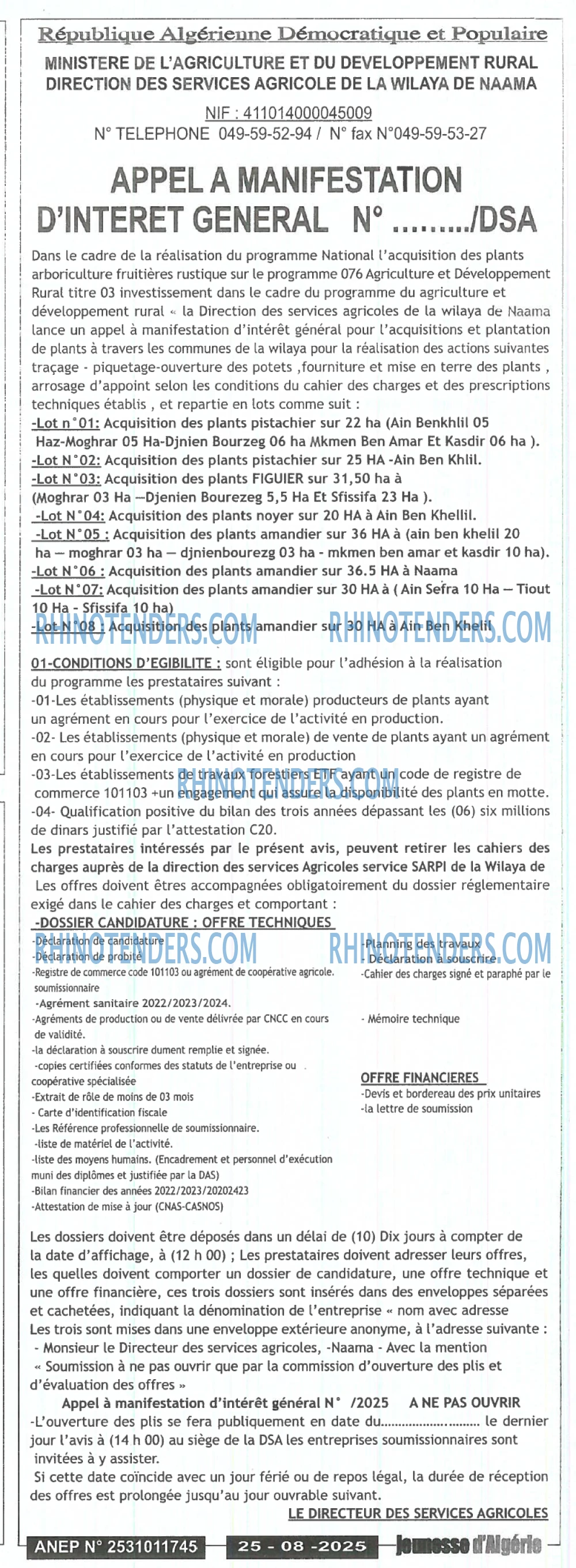 Jeunesse d'Algerie