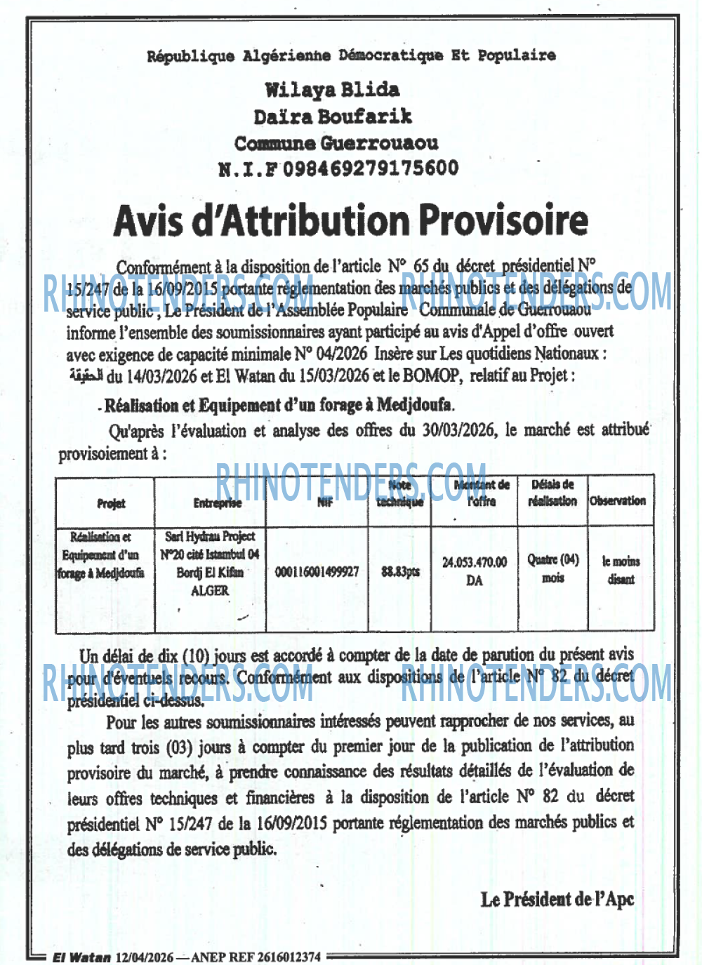 El Watan