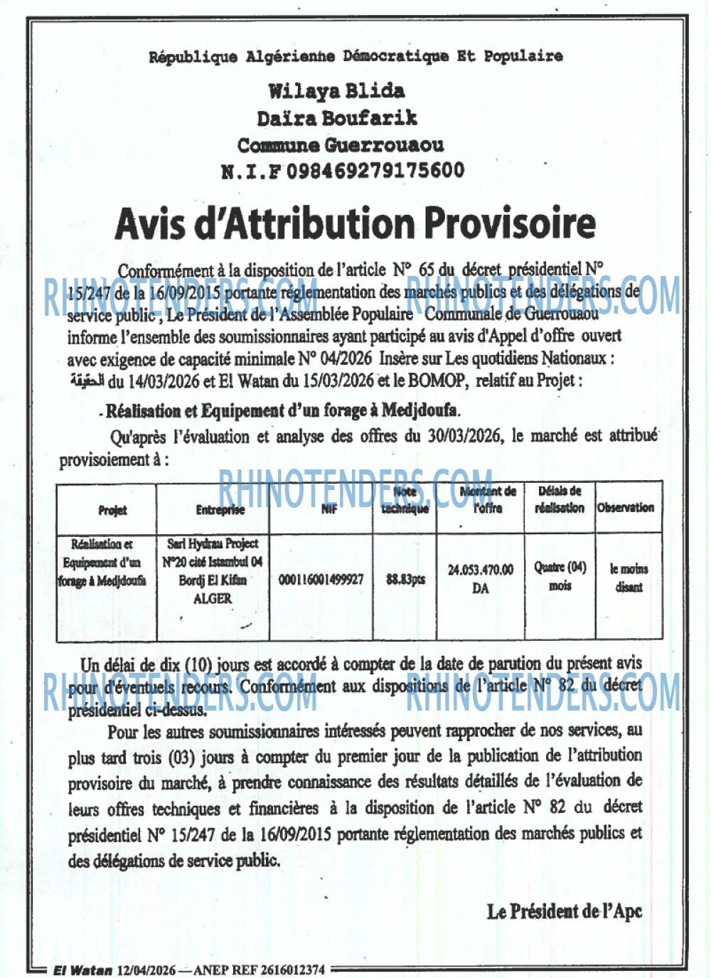 El Watan