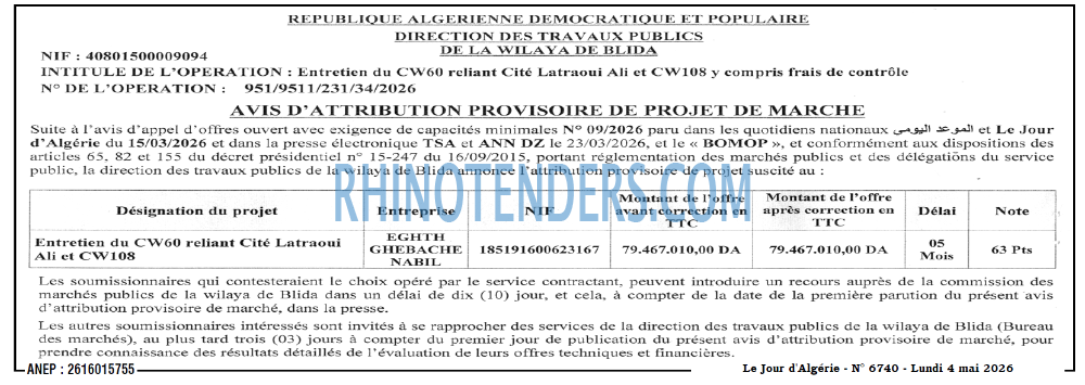 Le Jour d'Algérie