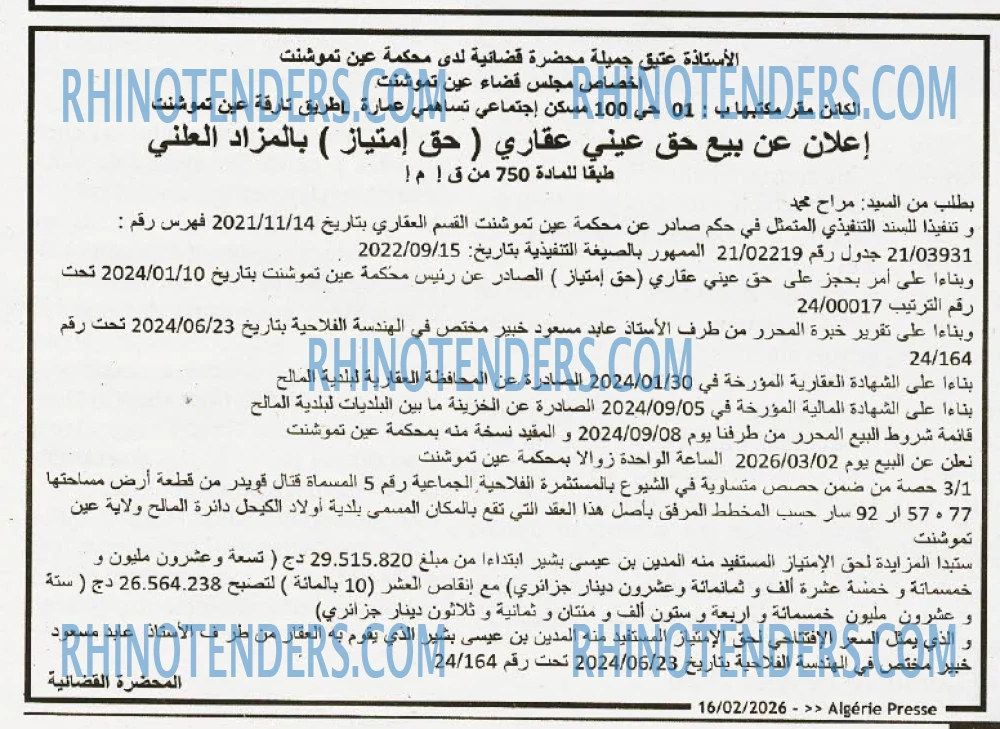 ALGERIE PRESSE