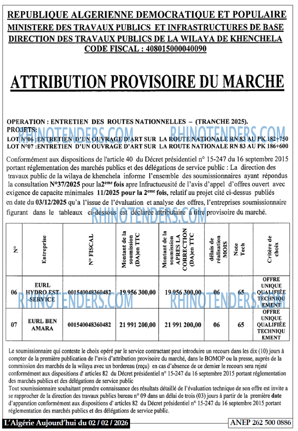 Aujourd'hui