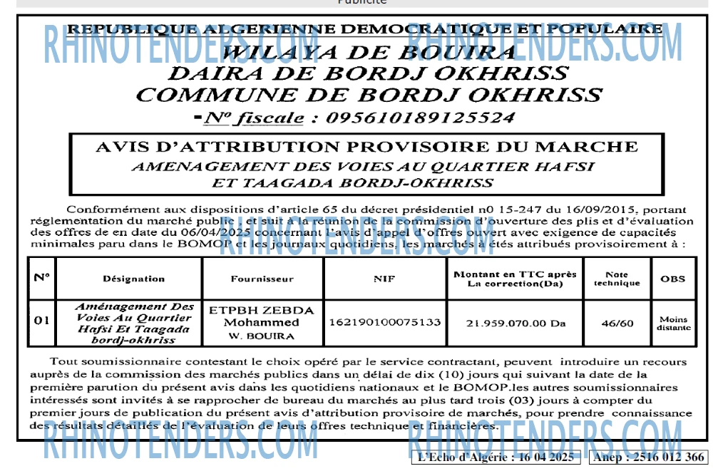Autres