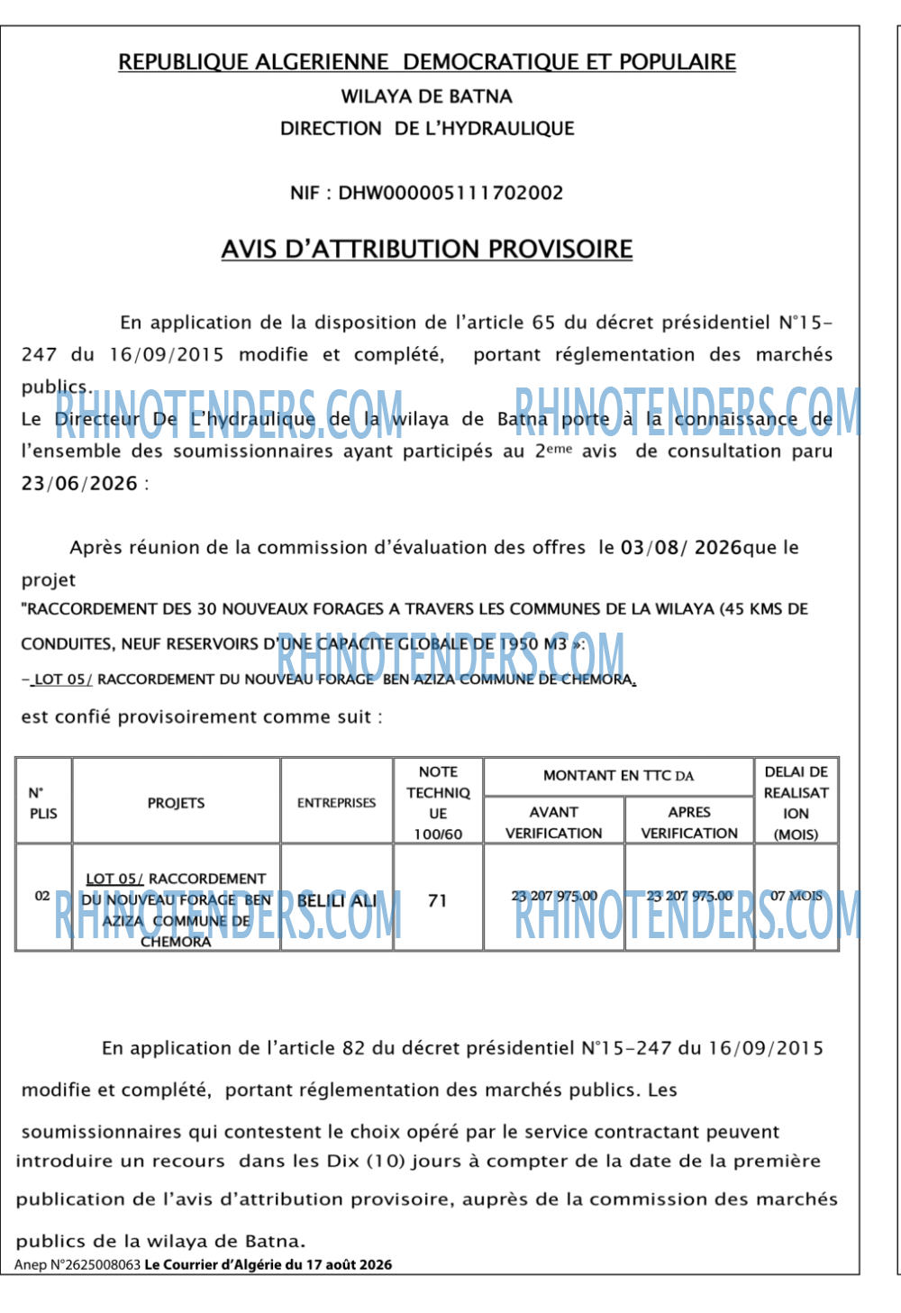 Le Courrier d'Algerie