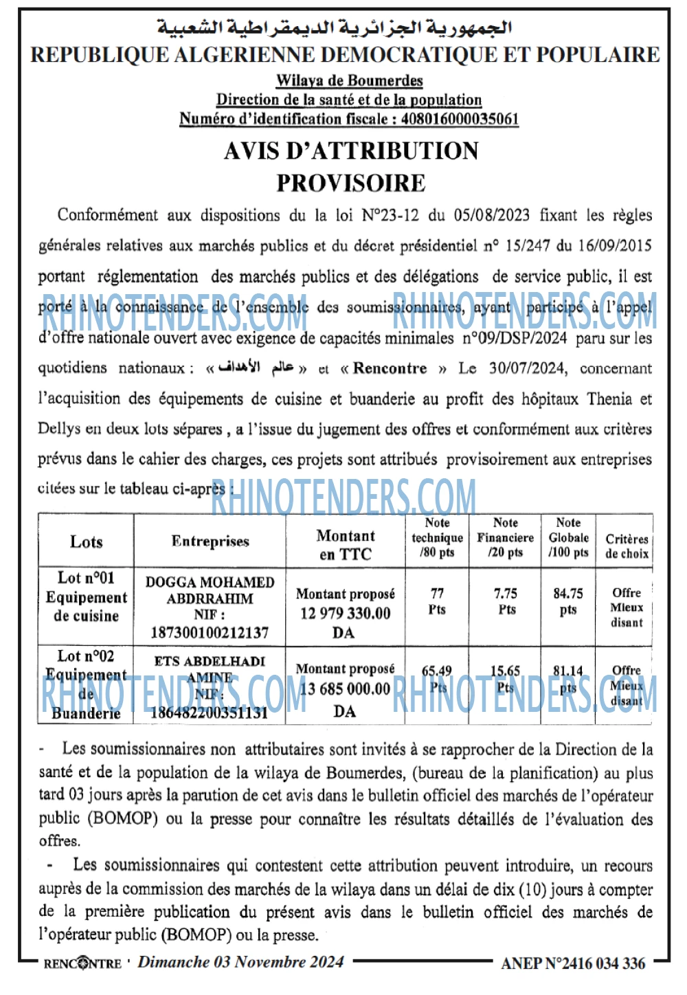 Autres