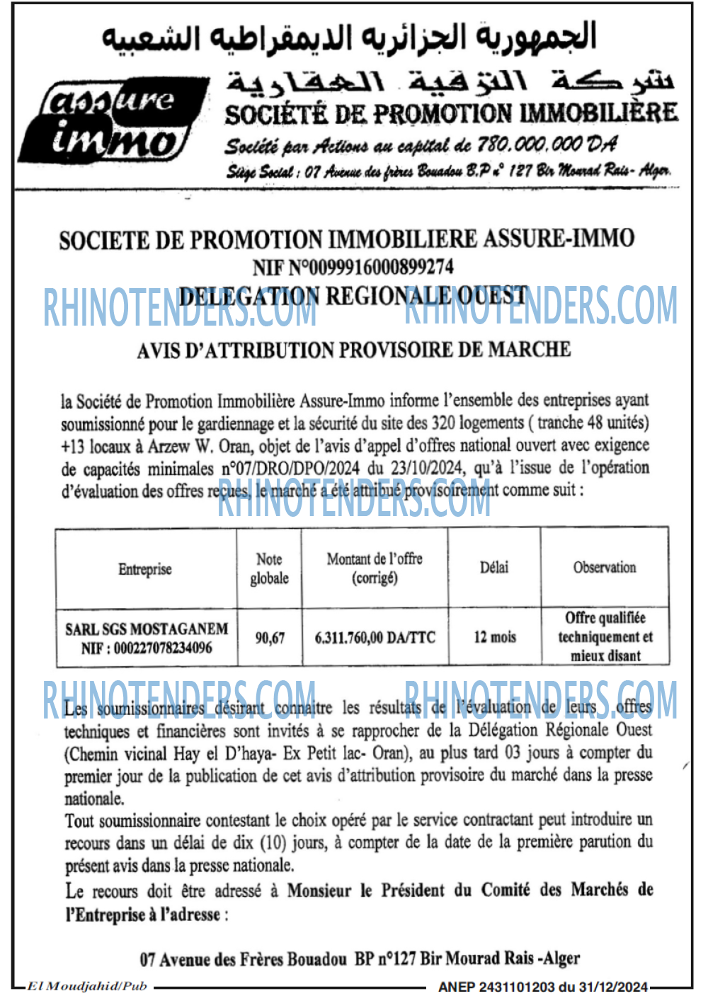 Autres