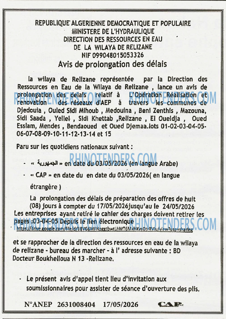 CAP OUEST