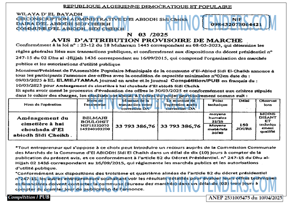 Autres