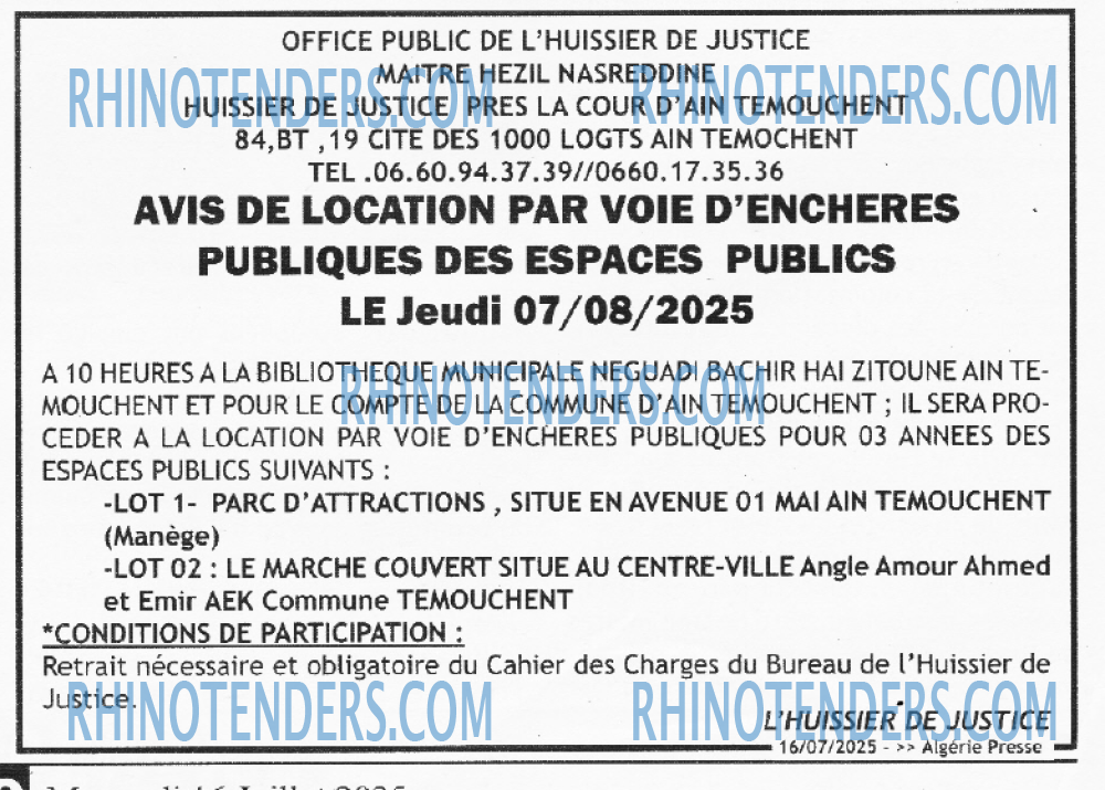 Algérie Poste