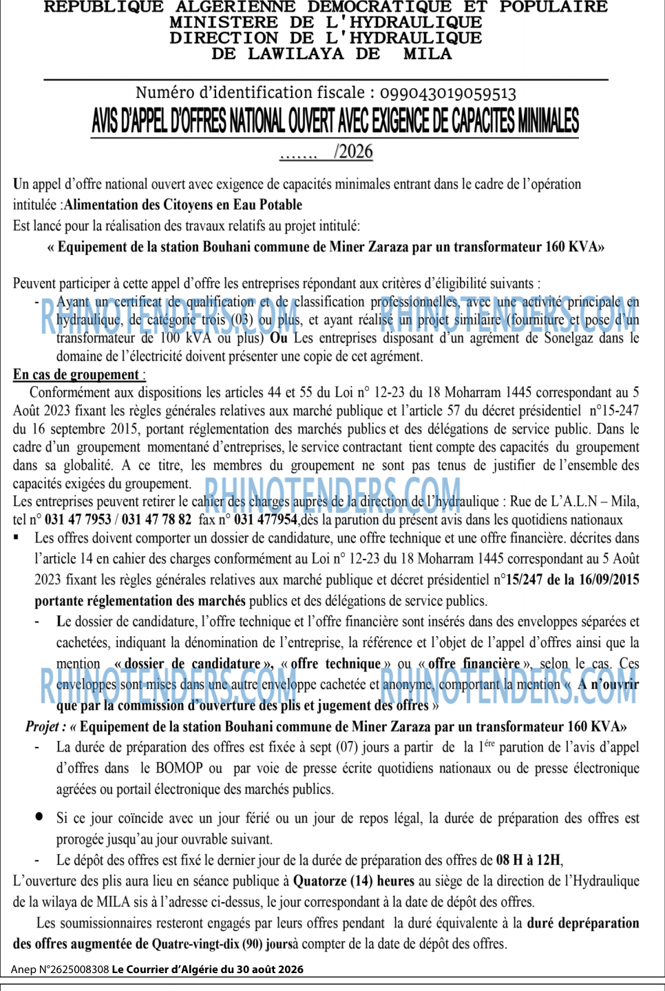 Le Courrier d'Algerie