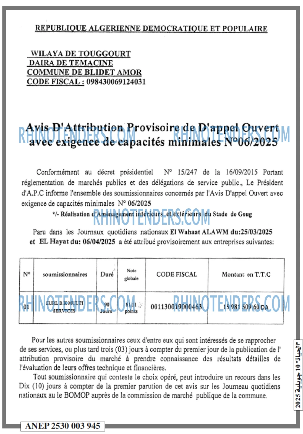 Autres