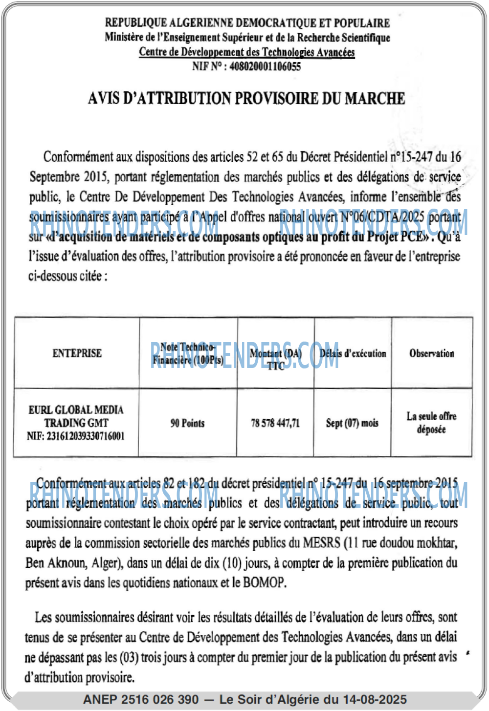 Le Jour d'Algérie