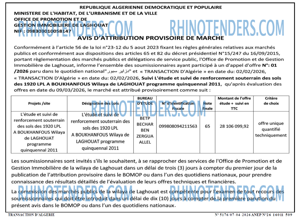 TRANSACTION D'ALGERIE