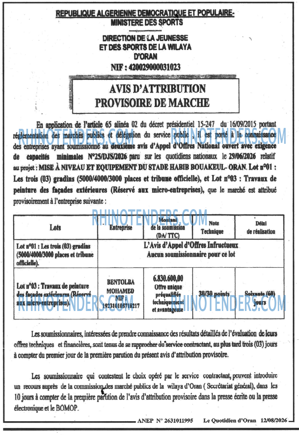 Le Quotidien d'Oran