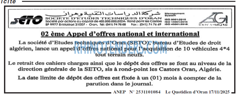 Le Quotidien d'Oran